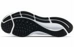Кроссовки Nike Pegasus 37 Air Zoom Betrue (Женская размерная сетка)