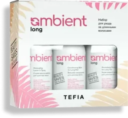 Набор для ухода за длинными волосами Tefia Ambient Long