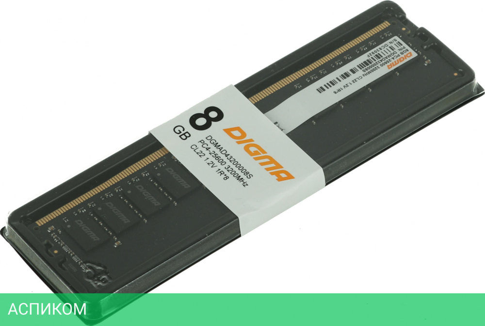 Оперативная память Digma DDR4 8Gb (DGMAD43200008S)