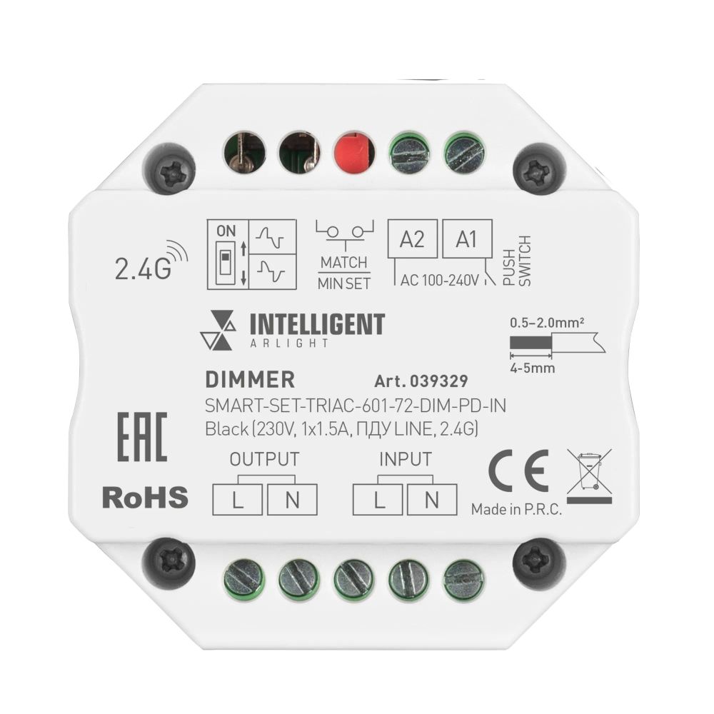 INTELLIGENT ARLIGHT Диммер SMART-SET-TRIAC-601-72-DIM-PD-IN Black (230V, 1x1.5A, ПДУ LINE, 2.4G) (IARL, IP20 Пластик, 5 лет) 039329