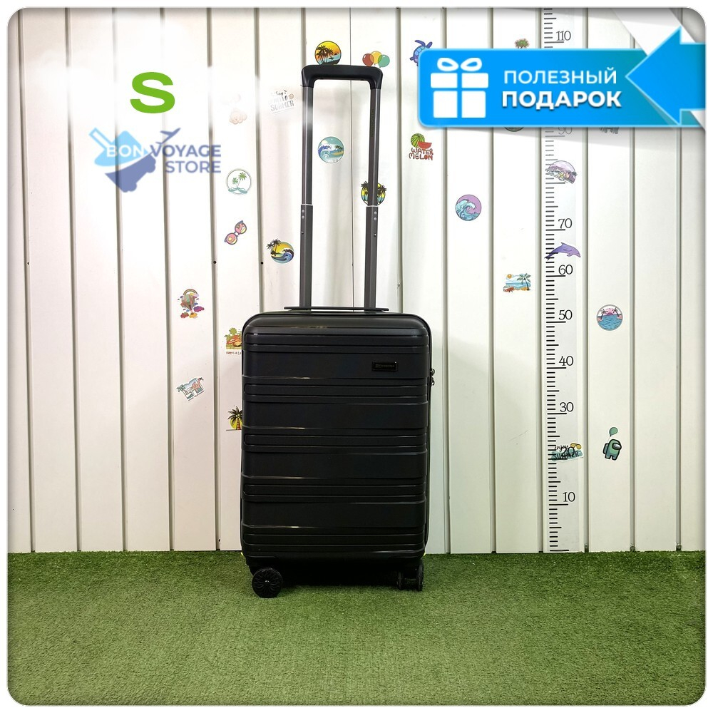 Маленький чемодан Mironpan Model B, Черный, S