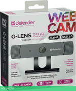 Веб-камера Defender G-lens 2599 (63199)