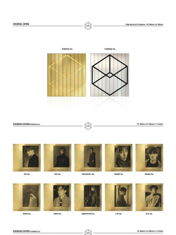 Альбом EXO - EXODUS 2nd Album CHINESE Version