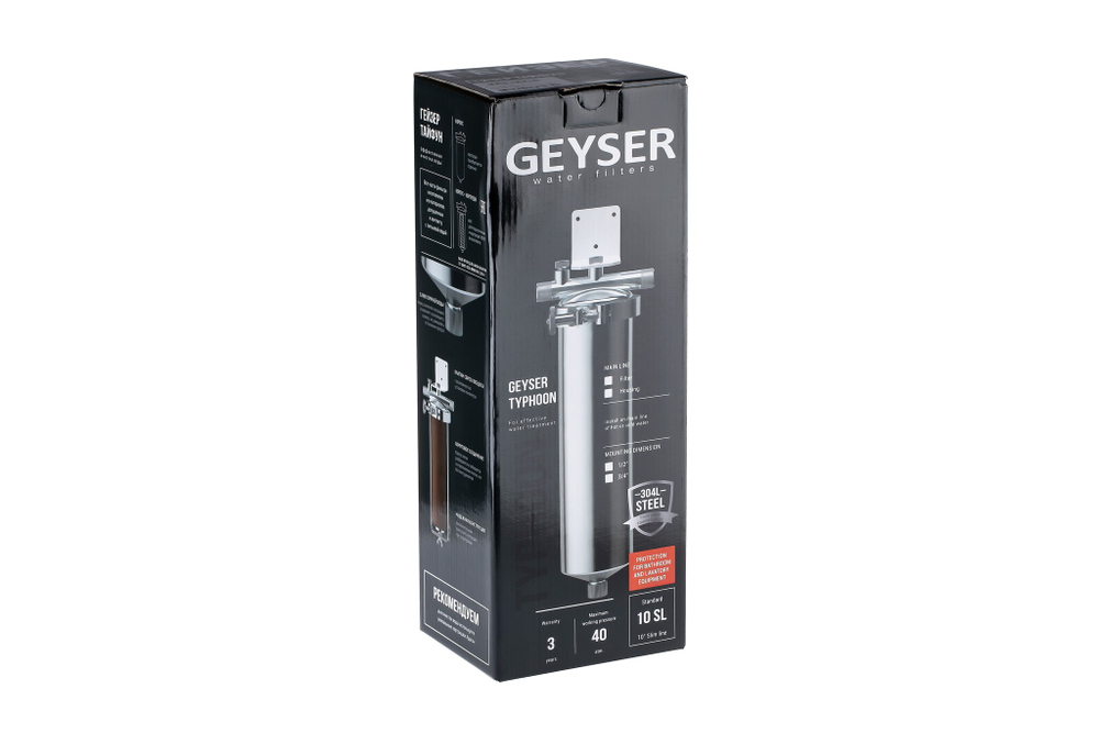 Корпус фильтра Гейзер Тайфун 10SL 3/4"
