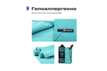 Полотенце спортивное охлаждающее RoadLike Camp 70*140 см мятный