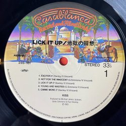 Винтажная виниловая пластинка LP Kiss Lick It Up (Japan 1983) (No Obi) Young And Wasted