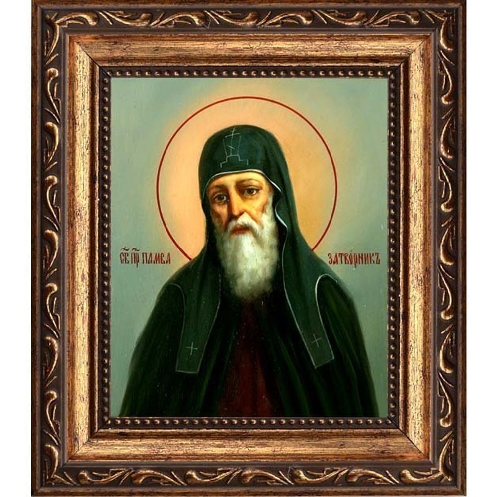 Памва Печерский, затворник, преподобный иеромонах. Икона на холсте.