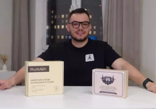 Как мы переделали набор для бороды и усов: честная история с кухни