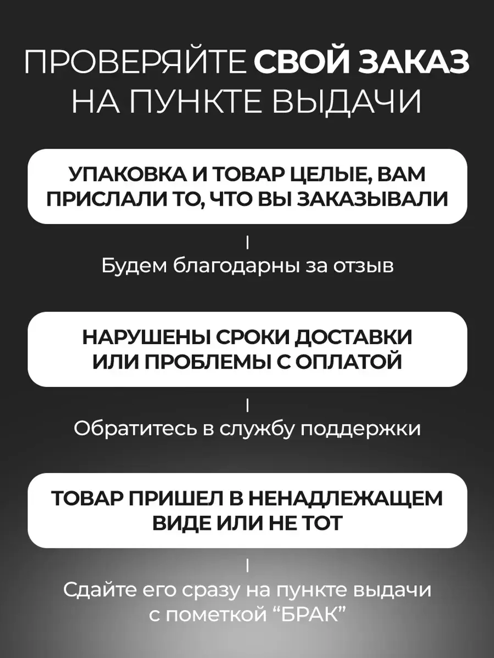 Аппарат для маникюра и педикюра профессиональный