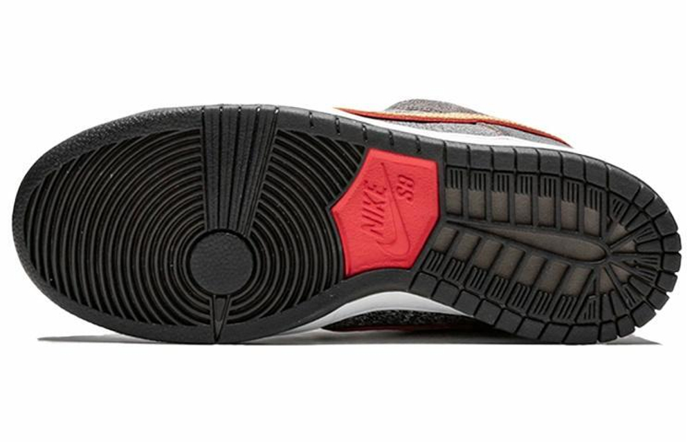 Кроссовки Nike Dunk Sb Qs "Beijing"