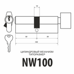 Цилиндровый механизм Самир-Цинк NW100 SN ключ/вертушка (матовый никель)  Арт.12884