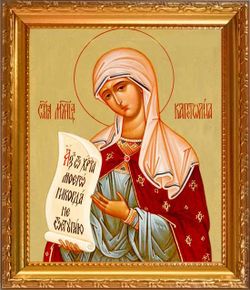 Капитолина Каппадокийская мученица. Икона на холсте в раме