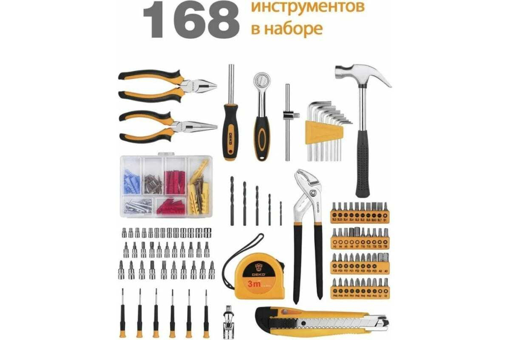 Набор инструментов для дома Deko DKMT168 (065-0220)