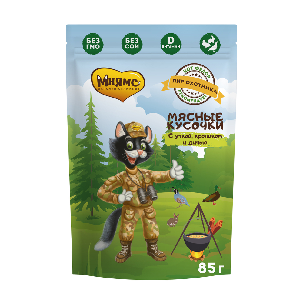 Мнямс корм консервированный мясные кусочки для кошек