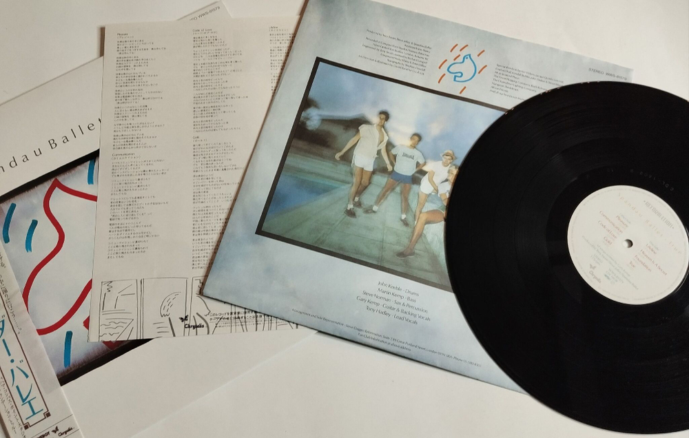 Винтажная виниловая пластинка LP Spandau Ballet True (Japan 1983) (Obi)