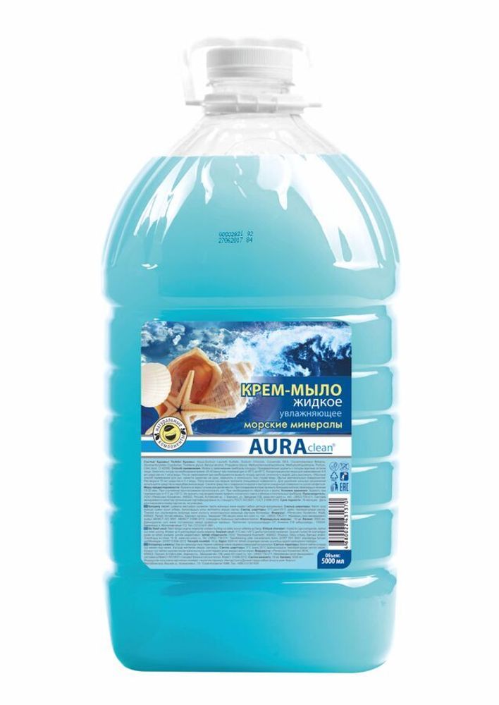 КРЕМ-МЫЛО AURA CLEAN ЖИДКОЕ УВЛАЖНЯЮЩЕЕ МОРСКИЕ МИНЕРАЛЫ 5Л 2543 1370