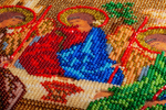 Святая Троица