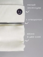 Шапка и снуд детская на осень