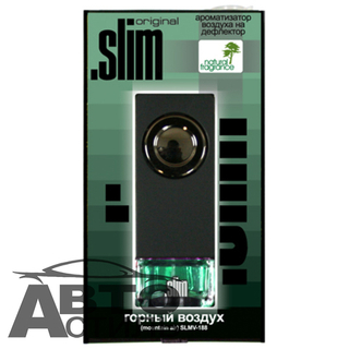 Ароматизатор на обдув SLIM - Горный воздух SLMV-188 (8мл)