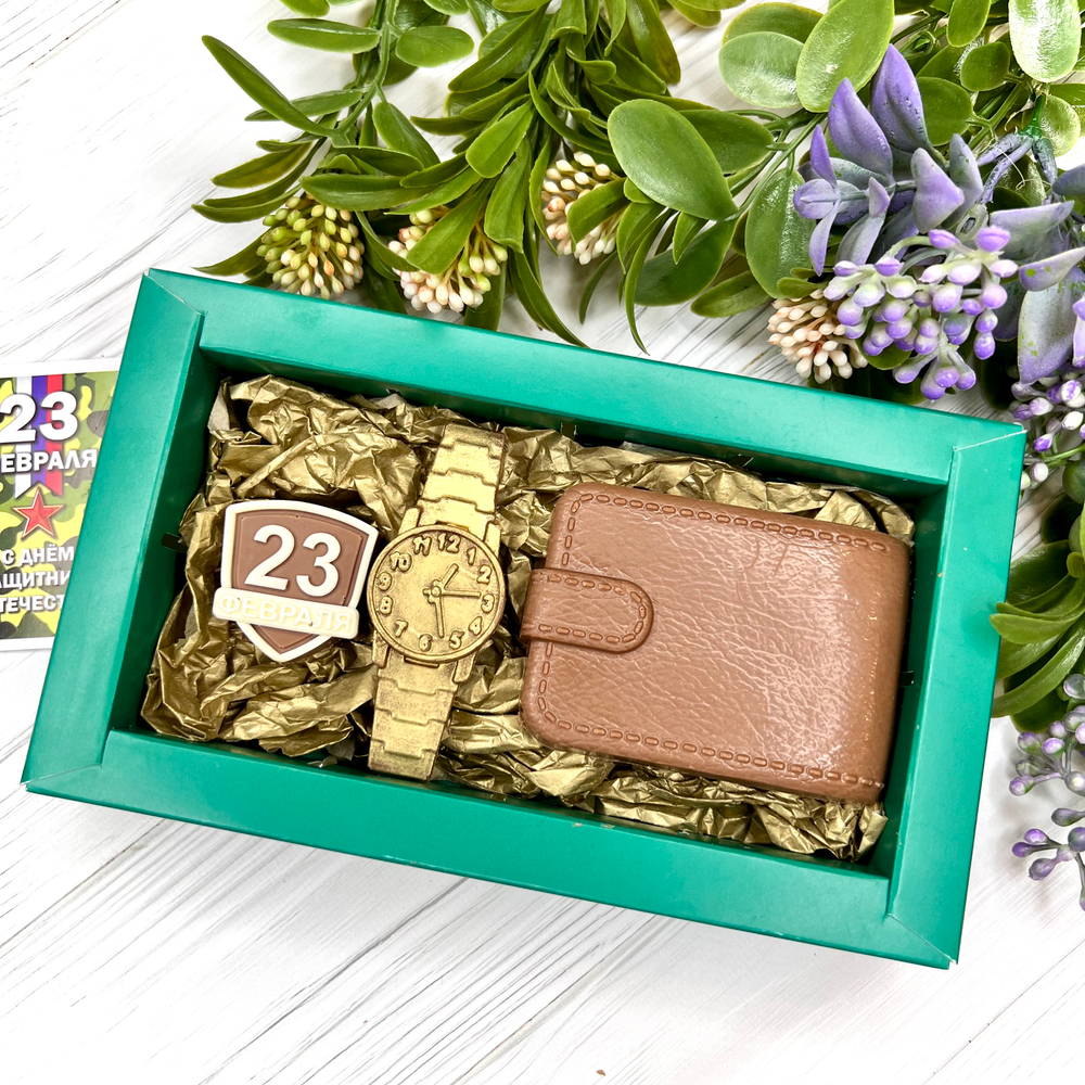 Шоколадный подарок "23 февраля. Портмоне. Часы"