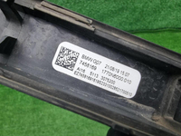 Накладка крышки багажника BMW X7 G07 (2019-н.в.)