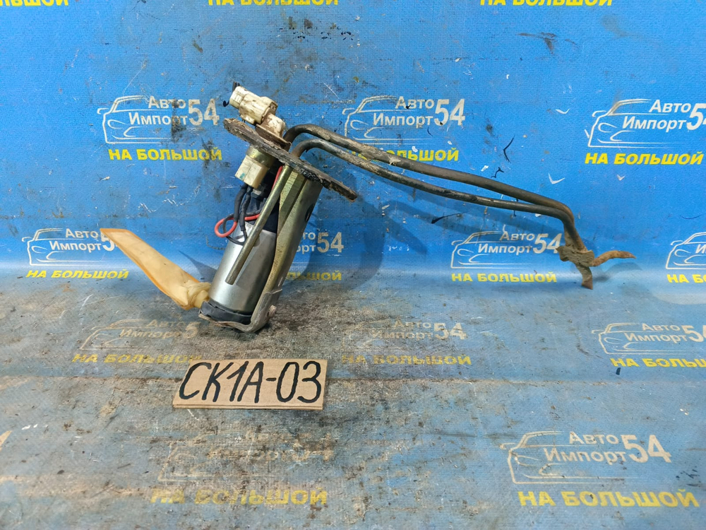 Бензонасос погружной MITSUBISHI LANCER 1998