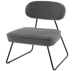 Лаунж-кресло Take, темно-серое букле