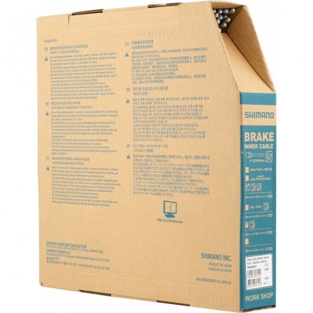Трос тормоза SUS Road Box Road 1.6X2050мм 100pcs