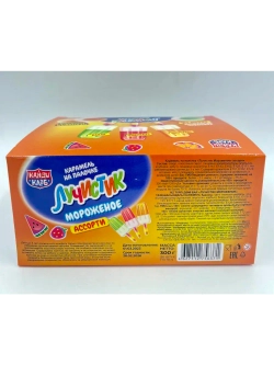 Карамель на неоновой палочке "Лучистик" мороженое ассорти