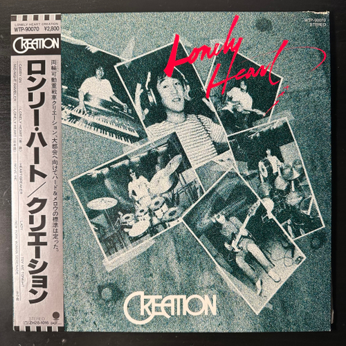 Creation – Lonely Heart (Япония 1981г.)