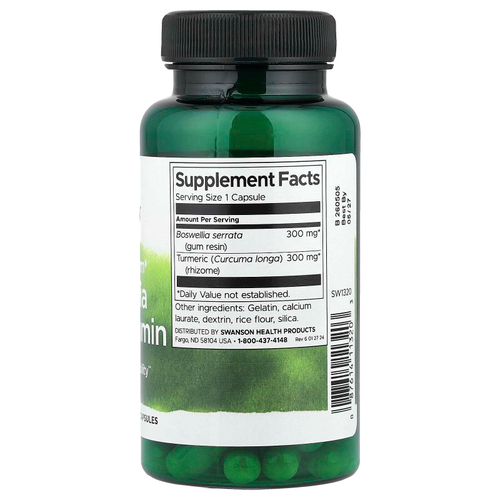Swanson, Full Spectrum®, босвеллия и куркумин, 60 капсул
