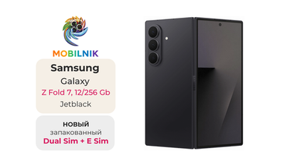 Samsung Galaxy Z Fold 7 12/256ГБ Черный