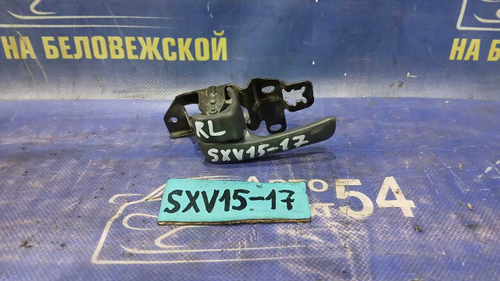 Ручка двери задней левой салонная TOYOTA SCEPTER 1994