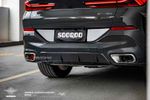 Аэродинамический обвес для BMW X6 G06 Рестайлинг 2023+ БМВ