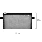 Пенал-конверт BRAUBERG сетка 22x10 см черный (5 штук в упаковке)