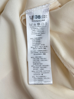 Платье Ermanno Scervino
