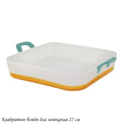 Lenardi 142-069 Квадратное блюдо для запекания 27см с ручками в под.уп.(х12)Фарфор
