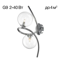 Citilux Vansa CL206321 Светильник бра настенный