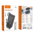 Hoco J146B Night tide портативный аккумулятор с 4 кабелями (30000mAh)