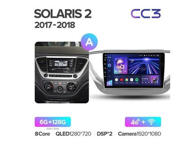 Магнитола Teyes CC3 6-128 Hyundai Solaris 2 2017 — 2018 9.0" (A)