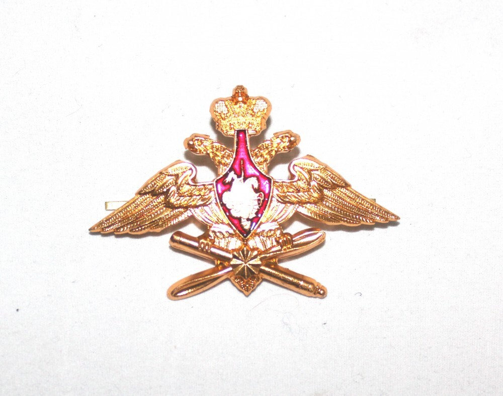 Эмблема на тулью золотая Орел ВКС