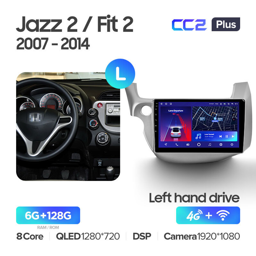 Teyes CC2 Plus 10,2" для Honda Jazz 2 2008-2014