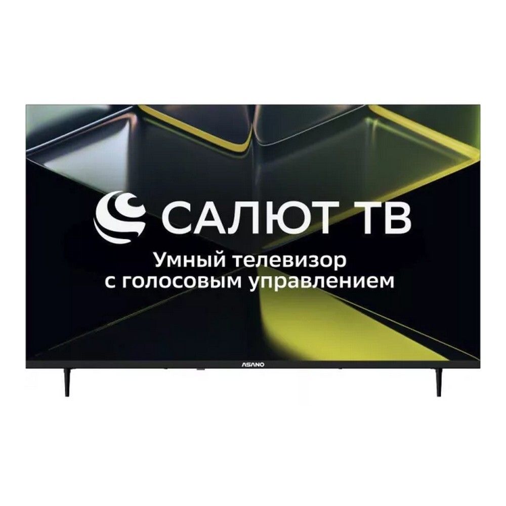 Asano 43LF5020T(FHD Smart,Салют ТВ,frameless) Телевизор LED