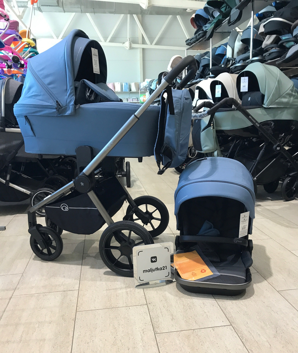 Коляска детская RANT "FLEX PRO" (2в1) RA074 Blue (2023)