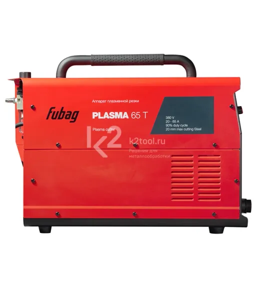 Аппарат воздушно-плазменной резки FUBAG PLASMA 65 T