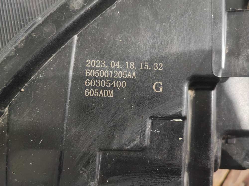 Фара левая LED Chery Tiggo 8 Pro Max Оригинал 605001205AA