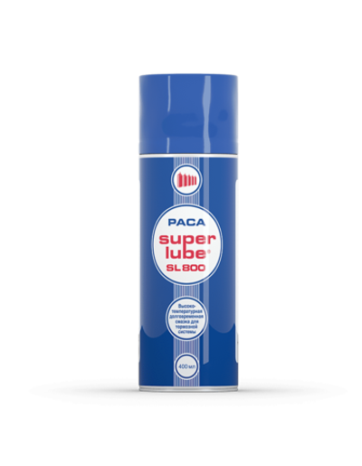PACA SUPER LUBE - Термостойкая смазка с долгосрочным эффектом (400 мл)