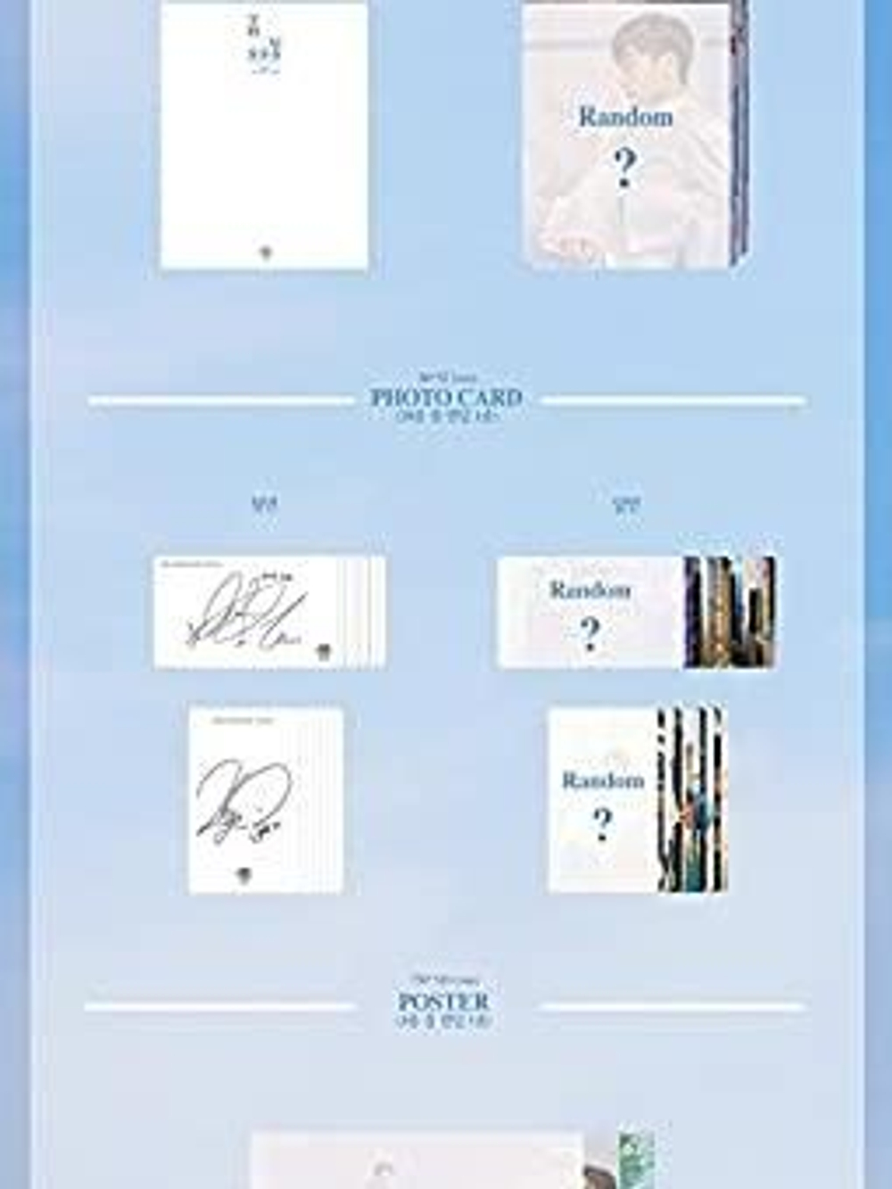 Альбом BTOB - This Is Us 11th Mini Album FEEL Version