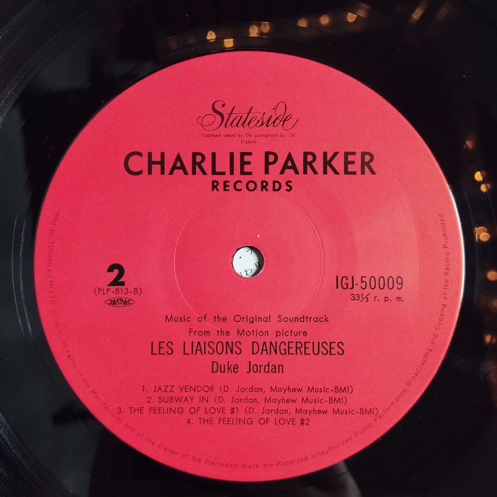 Винтажная виниловая пластинка LP Duke Jordan Les Liaisons Dangereuses (Japan 1980) (Obi)