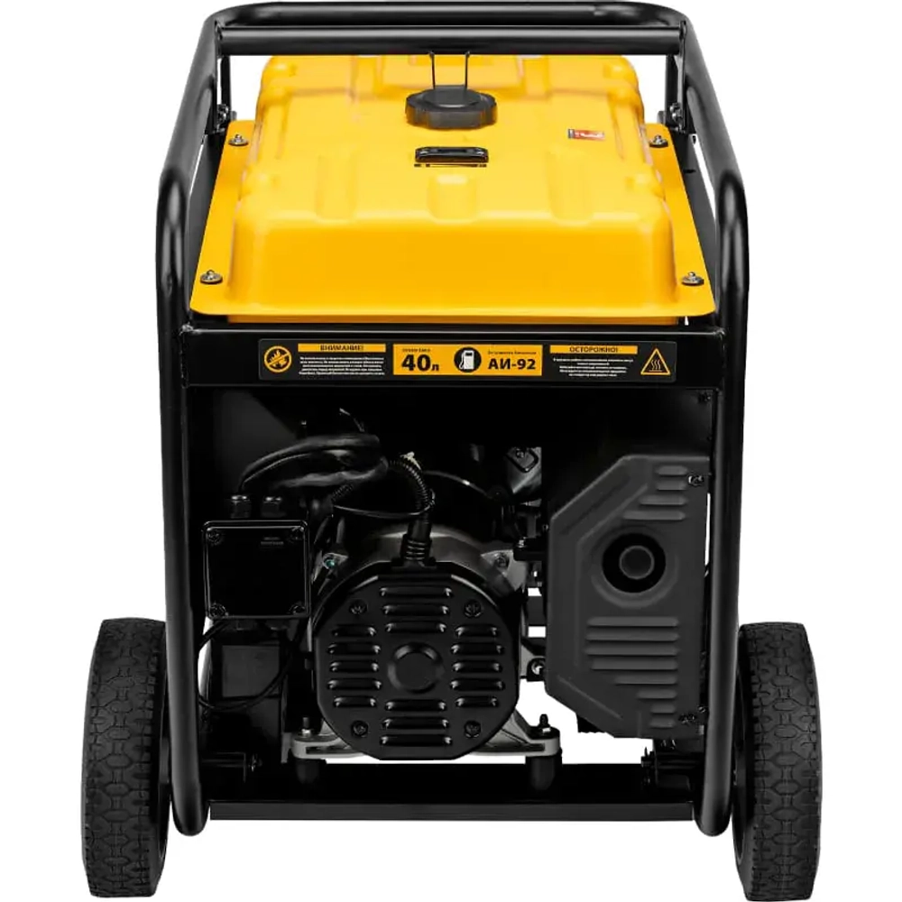 DENZEL PS-120EA бензиновый генератор 946964